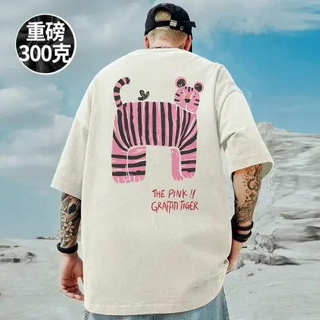 2025新款重磅300斤超大码男装宽松T恤胖子短袖夏季加肥加大半截袖商品大图