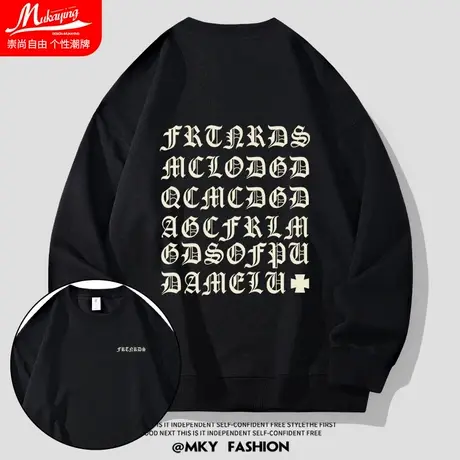 美式潮流高街字母印花圆领卫衣男士秋季薄款宽松大码oversize上衣图片