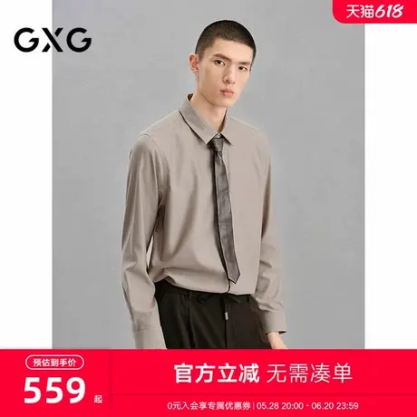 GXG男装 商场同款咖色质感面料免烫衬衫24年冬季新品G24X034070图片