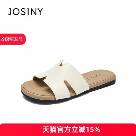 卓诗尼2025年夏季新款时尚百搭平底一字拖鞋女外穿休闲凉拖鞋图片