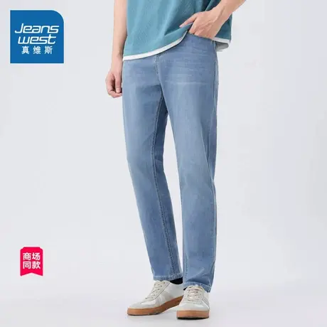 JW真维斯男装2024夏季新款百搭通勤弹性7.5安蓝色雨纹牛仔长裤商品大图