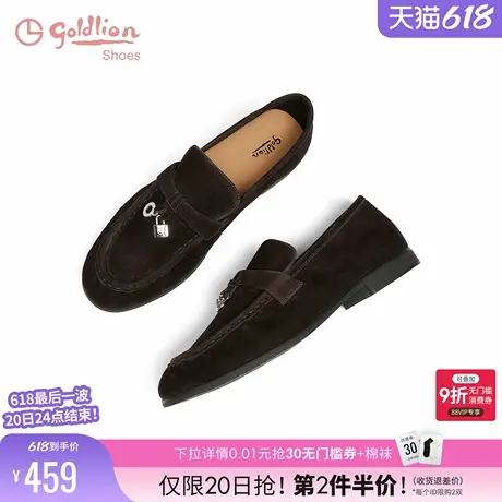 金利来一脚蹬乐福鞋女2025春季新款女鞋时尚休闲平底英伦风小皮鞋商品大图