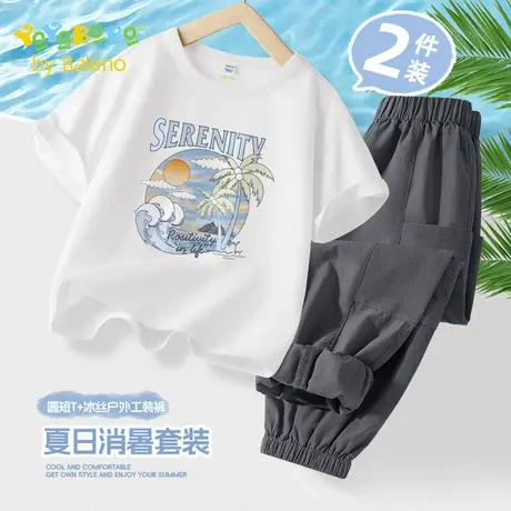 班尼路童装YBB系列男童夏季套装儿童纯棉短袖男孩冰丝户外工装裤商品大图