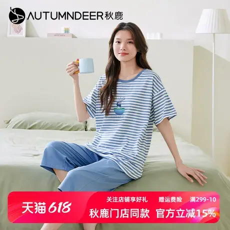 秋鹿睡衣女士2025新款夏季纯棉圆领印花短袖七分裤外穿家居服套装商品大图
