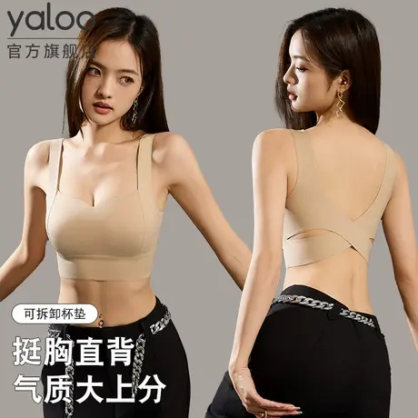 雅鹿内衣女大胸显小胸聚拢防下垂收副乳防走光无痕美背文胸2025款商品大图