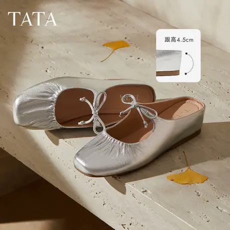 【K姐推荐】TATA他她法式厚底穆勒鞋拖鞋外穿浅口玛丽珍商品大图