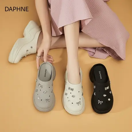 Daphne/达芙妮明星同款夏季厚底增高包头洞洞鞋女百搭外穿凉拖鞋图片