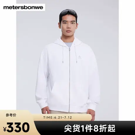 美特斯邦威开衫卫衣男2025春季新款潮流户外运动舒适透气连帽外套图片