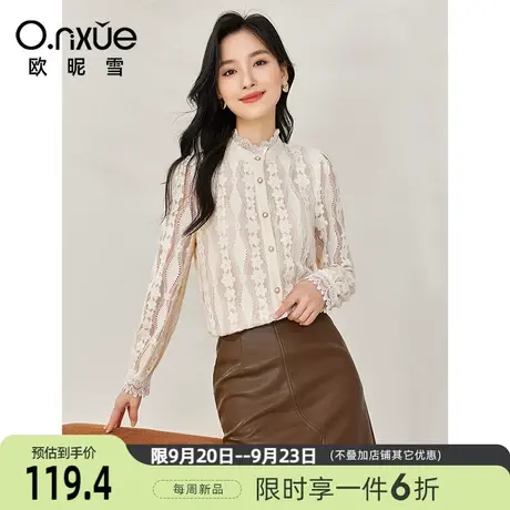 欧昵雪2023冬季新款气质立领直筒镂空蕾丝衫女加绒保暖小个子上衣商品大图