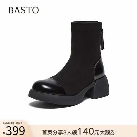 百思图2025冬季商场新款黑色弹力瘦瘦靴粗跟显瘦女短靴O3982DZ5商品大图