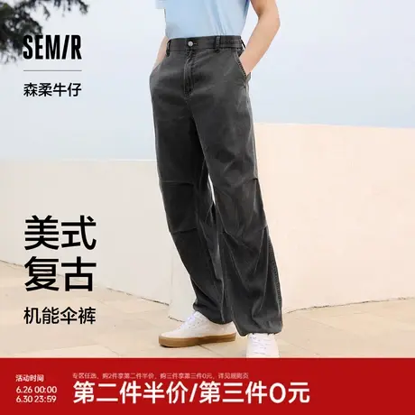 森柔牛仔|森马牛仔裤男复古宽松直筒裤子夏季长裤潮流伞兵裤黑色图片