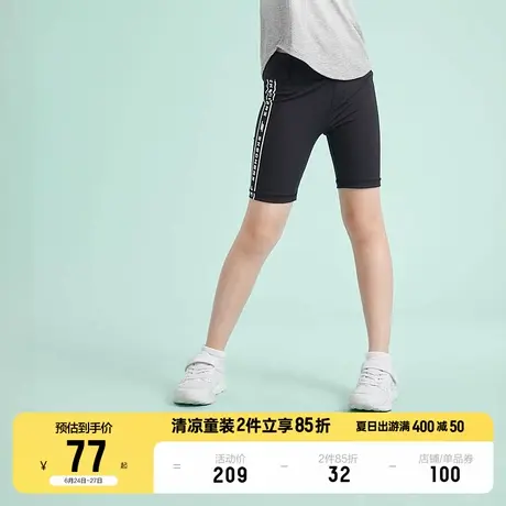 Skechers斯凯奇女童针织紧身裤儿童休闲修身舒适透气户外运动短裤商品大图