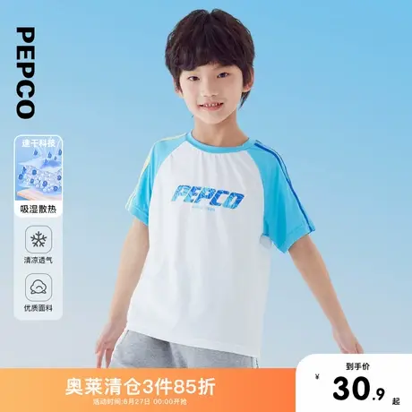 小猪班纳夏儿童圆领上衣中大童男童短袖T恤男孩商品大图