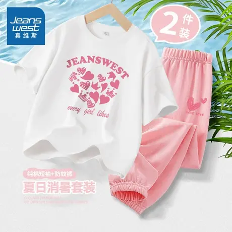 真维斯女童夏装套装2024新款夏季薄款女孩纯棉运动服儿童短袖T恤商品大图