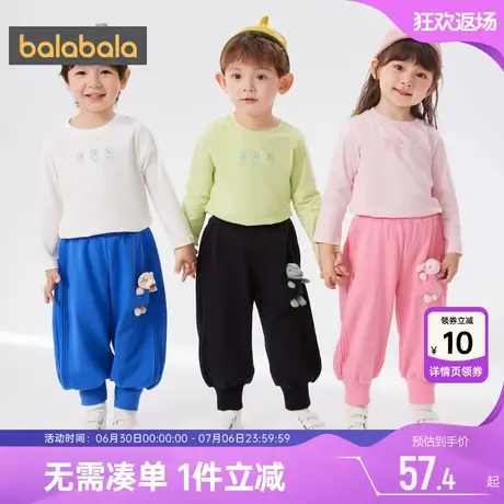 巴拉巴拉男童女童运动裤小童宝宝裤子防蚊长裤春秋童装儿童休闲裤商品大图