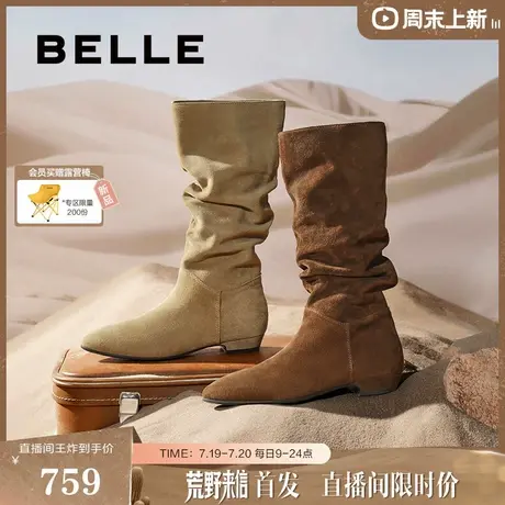 百丽女靴子复古巴恩风西部靴2025冬季新款高筒堆堆长靴E5Z1DDG5预商品大图