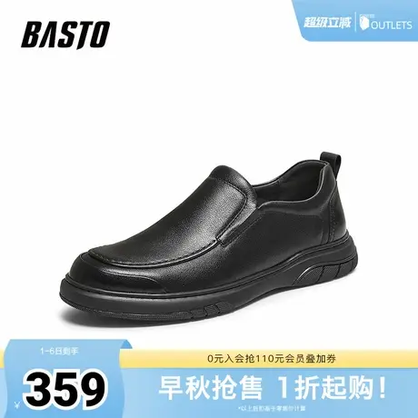 百思图2025秋季新款乐福鞋时尚简约商务通勤男休闲皮鞋59735CM5商品大图