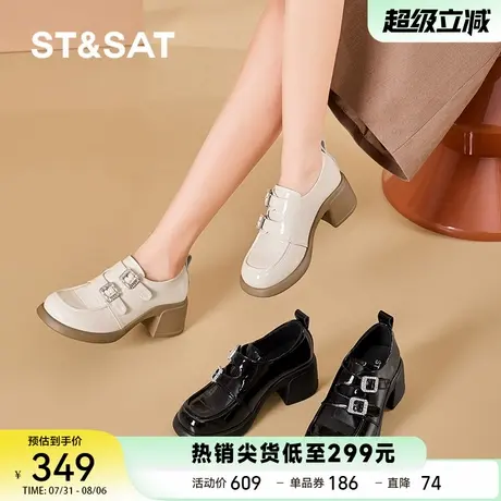 星期六法式复古玛丽珍鞋女2025新款秋季粗跟高跟鞋配裙子小皮鞋商品大图