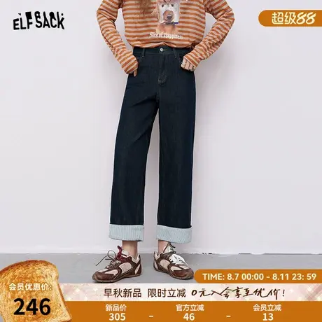 妖精的口袋复古美式翻边牛仔裤女2025年早秋新款高腰显瘦直筒裤子商品大图