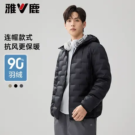 雅鹿轻薄羽绒服男短款2025年秋冬新款时尚运动连帽抗风保暖羽绒服商品大图