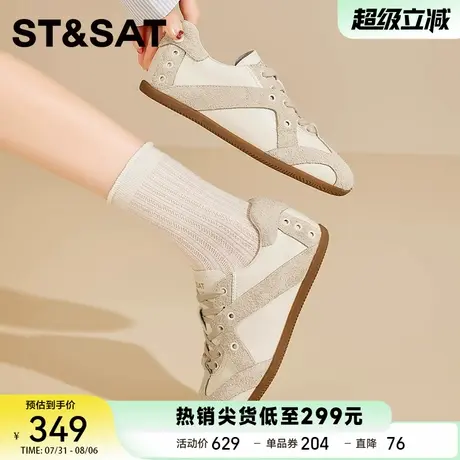 星期六德训鞋女款2025秋季新款复古反绒休闲鞋软底小蛮腰阿甘鞋女商品大图