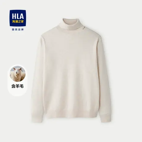 HLA/海澜之家修身高领针织衫2024秋冬新款柔软套头保暖羊毛衫男商品大图