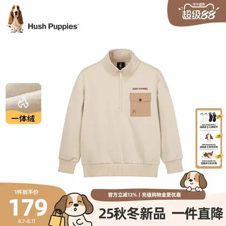 【25冬新品】暇步士童装男童卫衣大童一体绒套头衫儿童休闲厚上衣商品大图