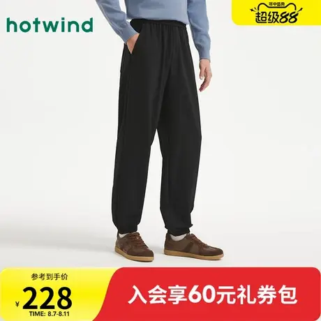 热风2025年秋季新款男士肌理休闲卫裤商品大图