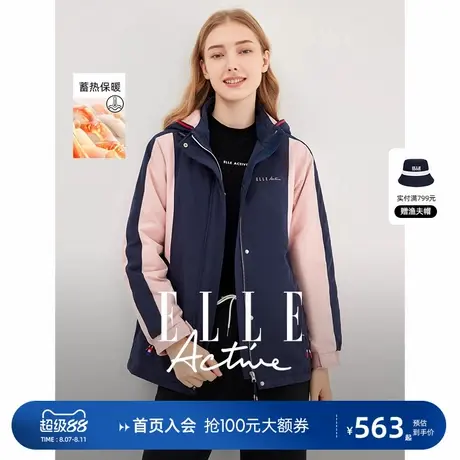 【蓄热保暖】ELLE Active中长款连帽外套女2024冬季棉服保暖夹克图片