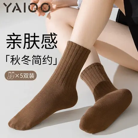雅鹿袜子女中筒袜棉防臭吸汗透气春秋款长筒袜女士堆堆袜商品大图