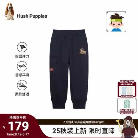 【25秋新品】暇步士童装男童长裤大童舒适休闲儿童宽松百搭运动裤商品大图