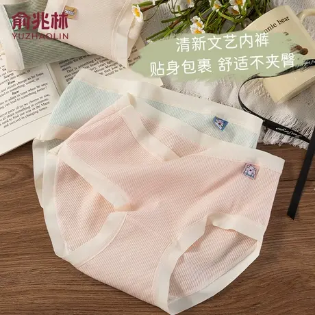 内裤女士10A抗菌女生三角裤少女可爱纯棉裆2025年新款抑菌短裤衩商品大图