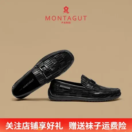 Montagut/梦特娇男士轻奢商务休闲皮鞋 秋季头层牛皮一脚蹬乐福鞋商品大图
