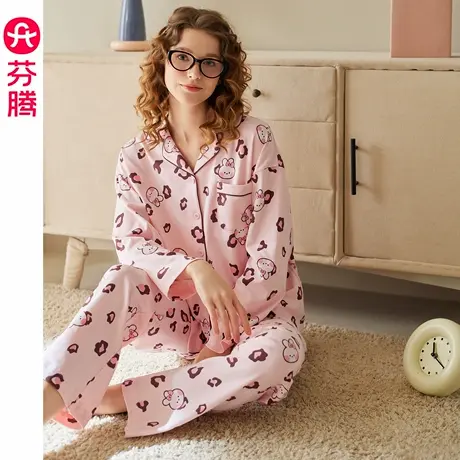 芬腾女士睡衣春秋季纯棉长袖可爱布朗熊休闲女款抗静电家居服套装商品大图