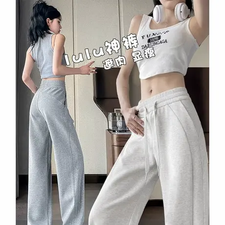 NOW真维斯窄版阔腿裤女春秋2025新款小个子垂感休闲直筒运动卫裤商品大图