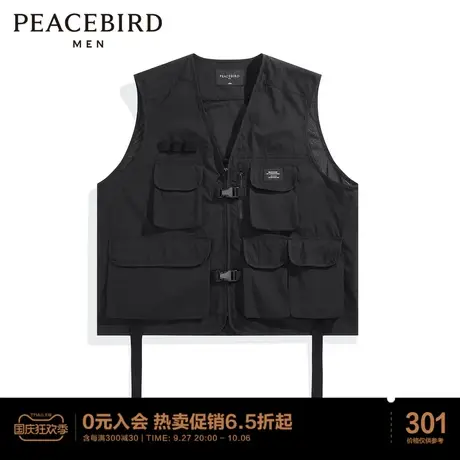 太平鸟男装工装马甲多口袋马甲图片