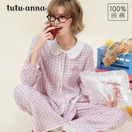 tutuanna秋冬全棉睡衣女 双层纱透气格子刺绣娃娃领长袖家居服女商品大图