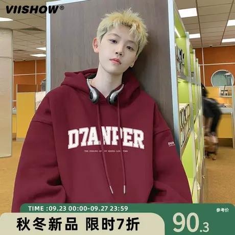 VIISHOW卫衣男潮牌美式潮流休闲字母外套秋季少年港风宽松连帽衫图片