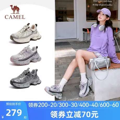骆驼女鞋2025秋季新款户外登山鞋运动鞋网面鞋老爹鞋商品大图