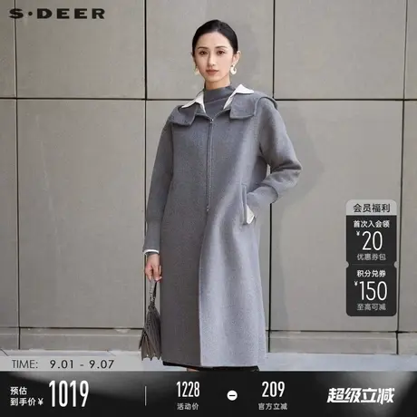 sdeer圣迪奥冬季女装高领连帽宽松长款毛呢大衣S24482501商品大图