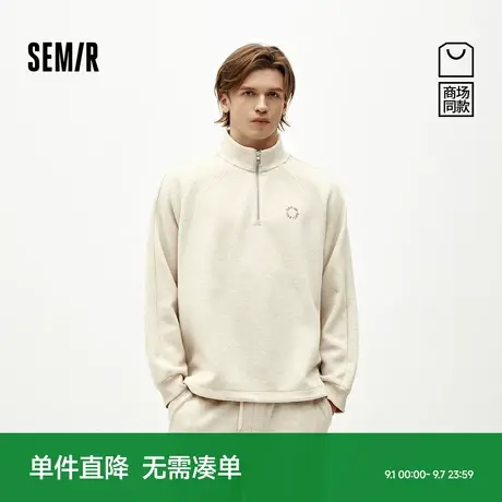 商场同款|森马 x Marcus联名款卫衣男冬仿呢质感2025新款情侣上衣商品大图