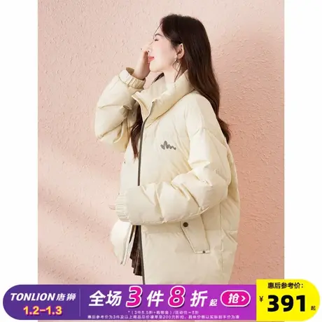 【防水】唐狮短款羽绒服女2024新款冬季休闲超好看鸭绒羽绒外套图片
