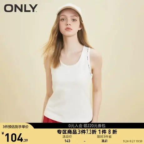 ONLY奥莱春夏新款简约休闲修身显瘦低圆领背心T恤女商品大图