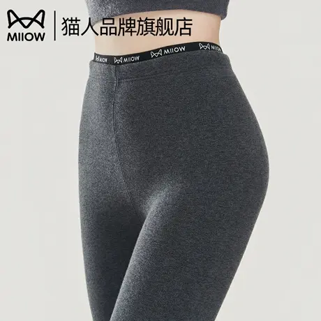 猫人黑色打底裤女外穿2025新款秋冬加绒加厚保暖裤显瘦紧身连裤袜商品大图