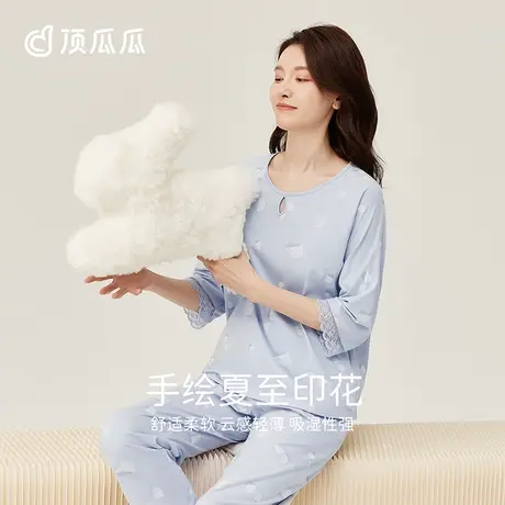 顶瓜瓜纯棉印花女士七分袖睡衣薄款可外穿短袖长裤家居服套装商品大图