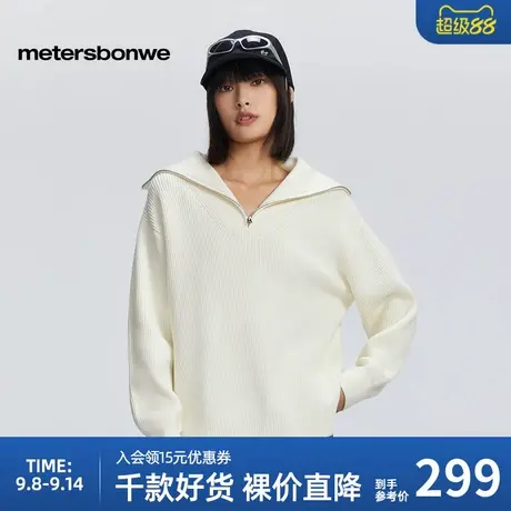 美特斯邦威舒适潮流毛衣女春秋新款时尚通勤气质半开翻领女士上衣商品大图
