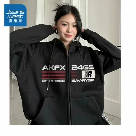 G2真维斯女装外套2025秋季新款设计感复古宽松开衫连帽卫衣上衣商品大图