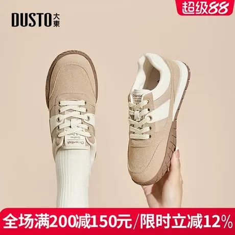大东女鞋休闲鞋2025秋季新款时尚百搭女士阿甘鞋舒适轻便系带运动商品大图