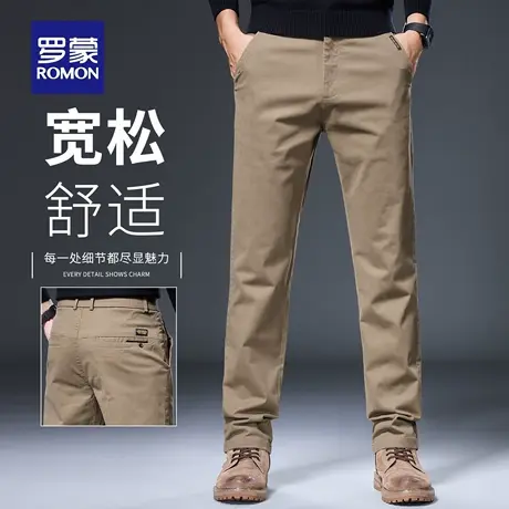 罗蒙秋季直筒宽松休闲裤男士2025新款商务西裤男秋冬长裤子男N1Z商品大图