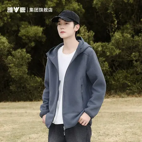 雅鹿双面绒摇粒绒外套男款2025新款秋冬季夹克男加绒加厚连帽抓绒商品大图